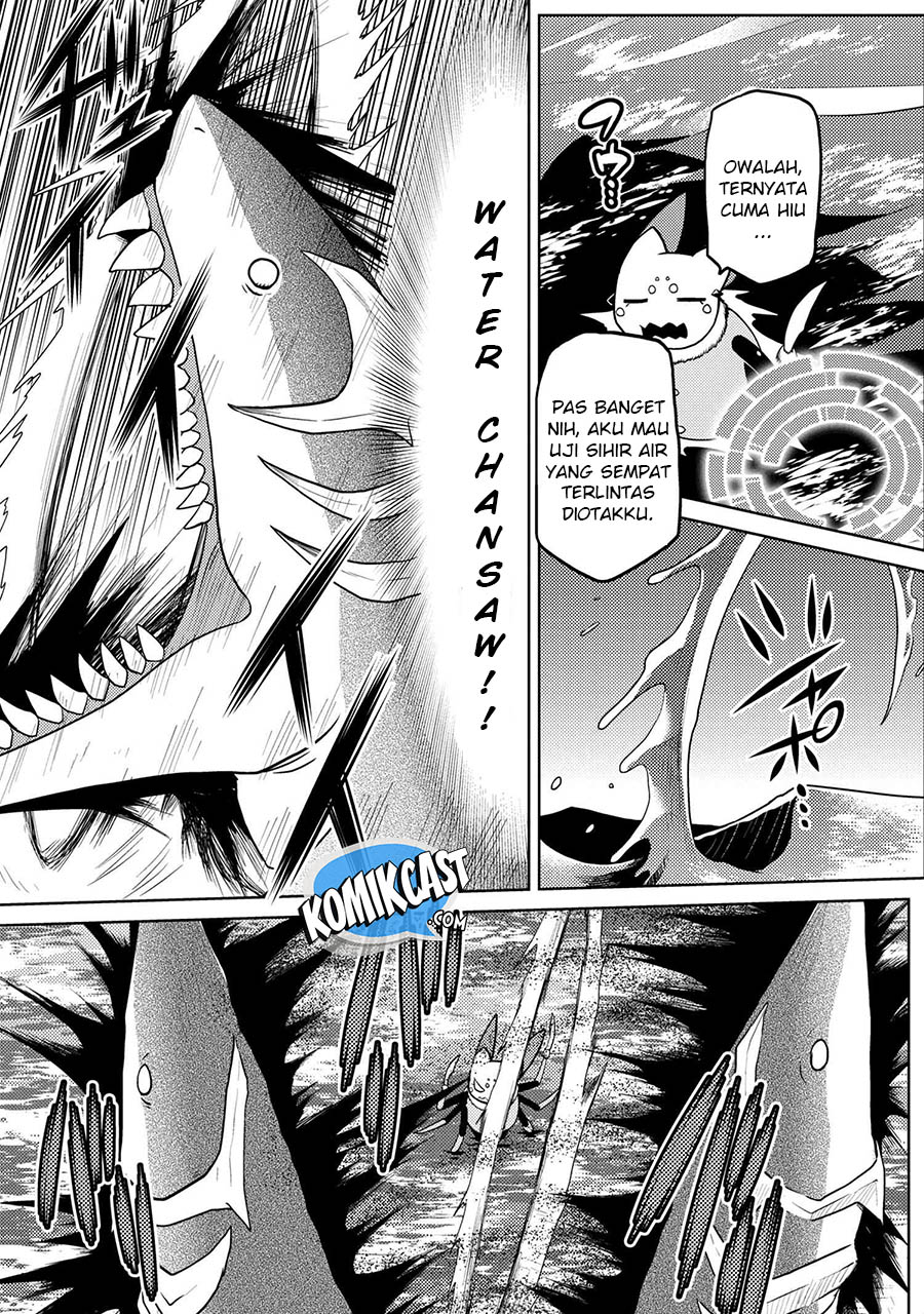 Kumo desu ga, Nani Ka?